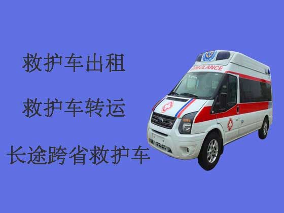 湛江救护车出租护送病人转院